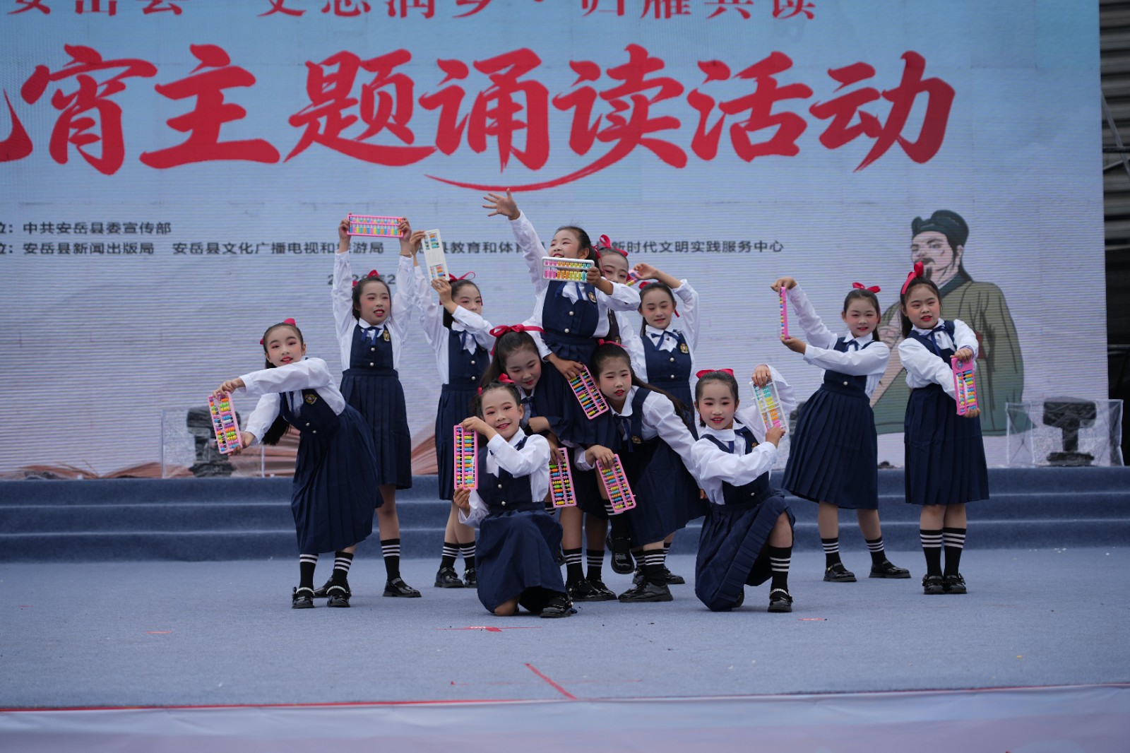 一场诵读会　&ldquo;读&rdquo;暖一座城